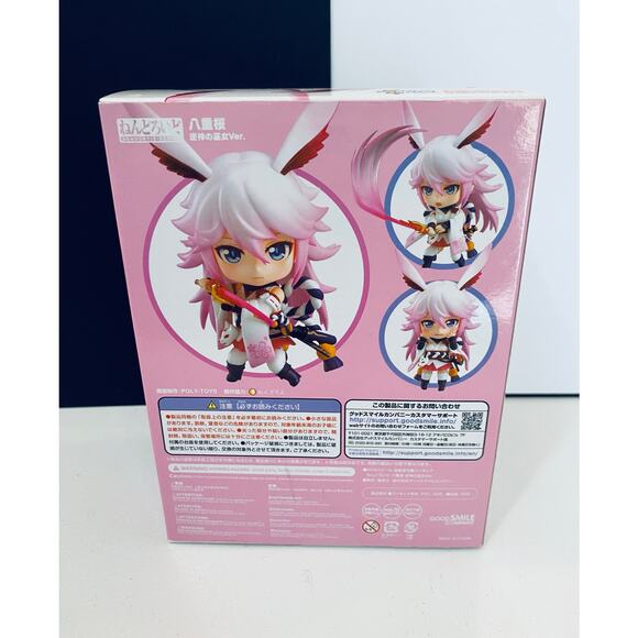 Good Smile Company Honkai Impact 3rd Sakura Yae Heretic Miko Ver. 908 - Picture 2 of 4